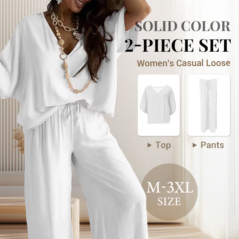 🤩🤩Women’s Casual Loose Solid Color Suit